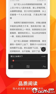 金年会app